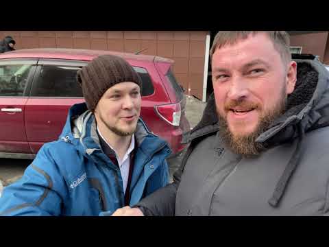 Видео: Покупка автомобиля с аукциона Японии в 2020 году. (полное руководство)