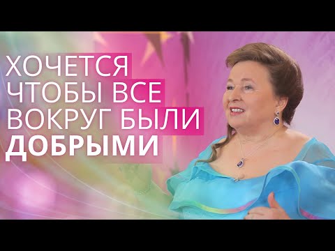 Видео: Как мы определяем добрых людей? Добрые дела людей. Кольцо: люди добрые.