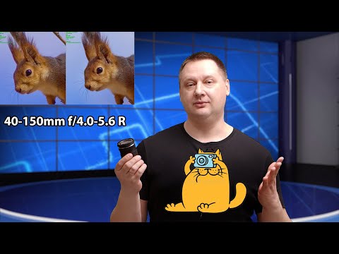 Видео: Olympus ED 40-150mm f/4.0-5.6 R - Недооценённый Объектив