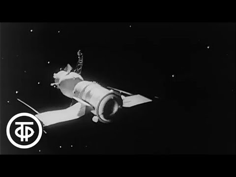Видео: Люди и космос (1968)