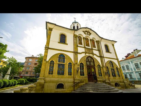 Видео: ГАБРОВО - Приключение с усмивка