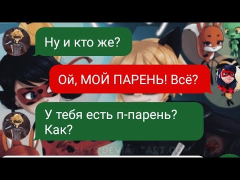 Видео: Уже слишком поздно