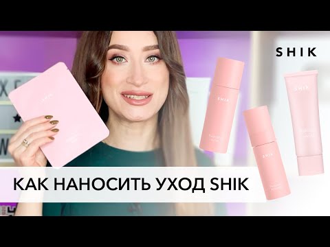 Видео: Важные правила нанесения уходовой косметики от Ксении Вебер💥