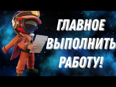 Видео: Агент в Super Sus