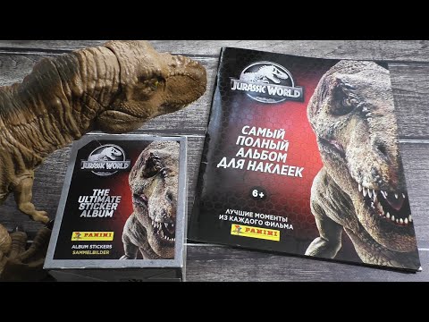 Видео: ДИНОЗАВРЫ | МИР ЮРСКОГО ПЕРИОДА PANINI  Обзор журнала Jurassic World Anthology