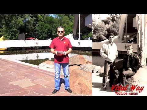 Видео: Парк Лазаря Глобы (парк Чкалова) 50-е годы