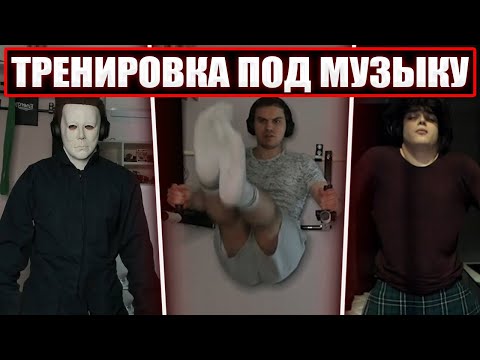Видео: ГЛЕБ И РОСТИК999 ТРЕНИРУЮТСЯ ДЛЯ ЭДИТОВ В ТИКТОК | Sasavot