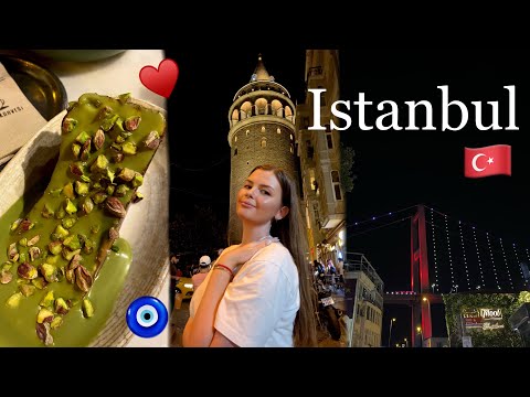 Видео: 🇹🇷🧿🥰 Istanbul Vlog | Мой второй дом – Стамбул! ♥️