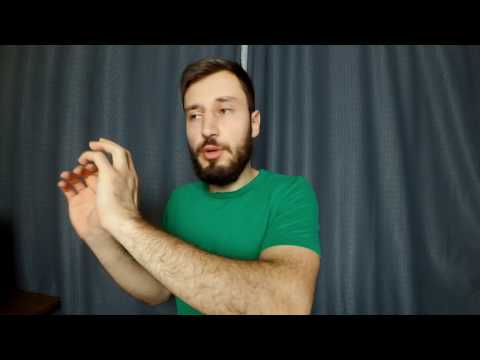 Видео: Пример критического мышления