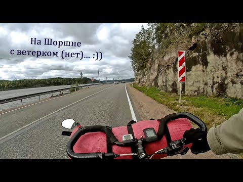 Видео: Матрасно еду на ХВЗ вдоль Ладожских шхер