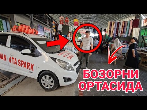 Видео: ОТАНГ БОЗОР ОНАНГ БОЗОР ДЕГАНЛАРИ ШУ БУЛСА КЕРАК ИШОНГИНГ КЕЛМАЙДИ 