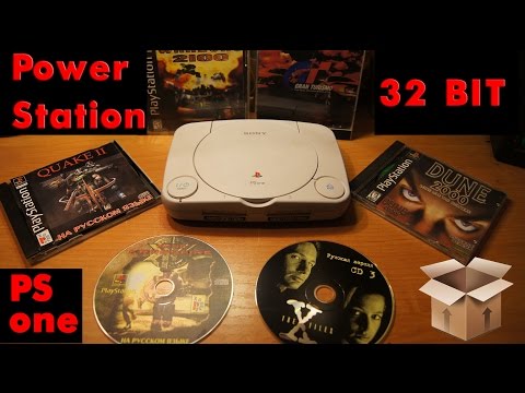 Видео: PlayStation One, распаковка лота (покупка с GBX)