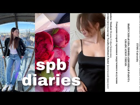 Видео: жизнь в питере | защита диплома, свидания и офис вконтакте