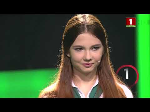 Видео: ''Я знаю!'', 2 сезон, 19 выпуск (16.03.2019)