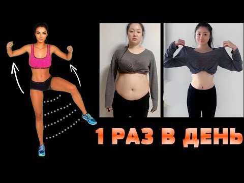 Видео: Делай С УТРА и ПОСМОТРИ В ЗЕРКАЛО