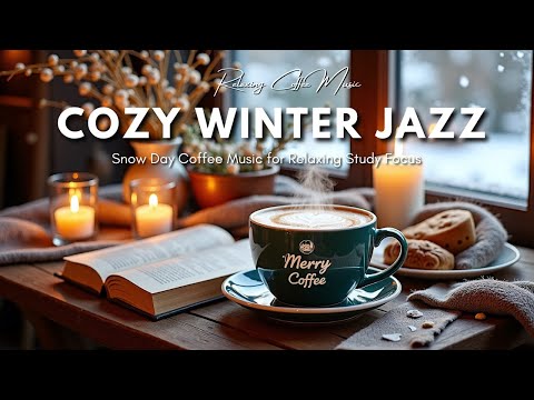 Видео: Уютная босса-нова: Расслабляющая музыка для учебы, глубокой концентрации и спокойной атмосферы кафе