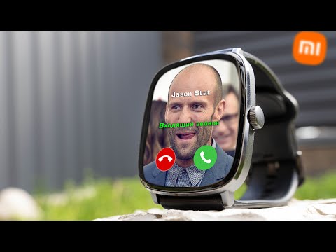 Видео: ДАНУНА! НАРОДНЫЕ Смарт Часы XIAOMI за 5К😲 HAYLOU RS5 ОБЗОР