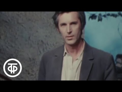 Видео: А.Вампилов. Прошлым летом в Чулимске. Серия 1. Театр им. М.Ермоловой (1975)