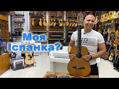 Видео: 🎸Caballero CA-CM - Іспанська душа в кожній ноті.  Тест ручної роботи. Manuel Rodriguez від tos.in.ua