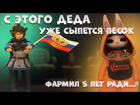 Видео: "Старичок" проекта рассказал секреты МИЛЛИАРДНЫХ ДОХОДОВ | Заработок на Родина РП