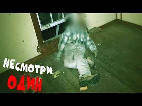 Видео: ОПАСНЫЕ ВСТРЕЧИ В ЗАБРОШКАХ | ТРЕВОЖНЫЕ ВИДЕО #14