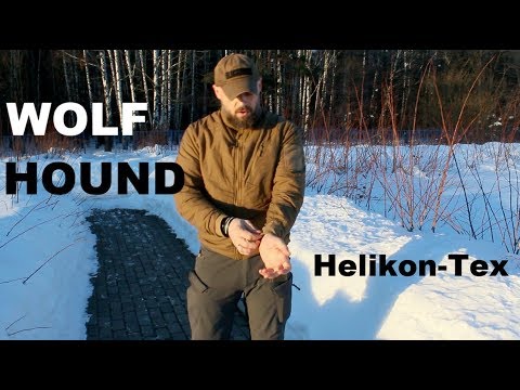 Видео: Куртка  WOLFHOUND Helikon Tex