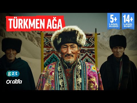 Видео: Что произошло в туркменской деревне в Сирии? @GZTAlfa