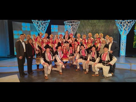 Видео: Ансамбъл „Шарено герданче“ - град Търговище, "Иде нашенската музика", 03.02.2024