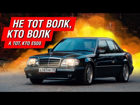 Видео: «Волчок»: как Porsche построила самый лучший Mercedes