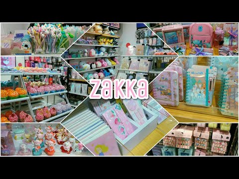 Видео: Back to School2020||Магазин Zakka｡◕‿◕｡