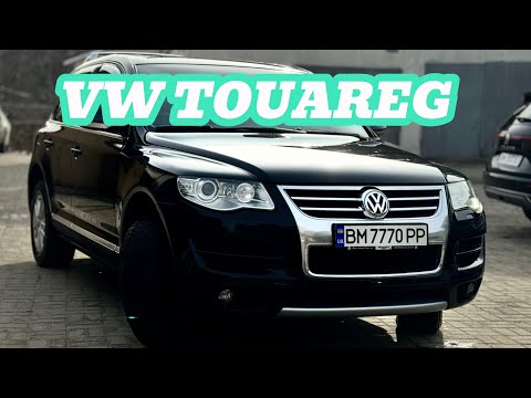 Видео: ОБЗОР VW TOUAREG 3.0 TDI