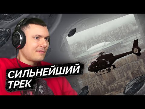 Видео: ALBLAK 52 — Nice To Meet You | Реакция и разбор