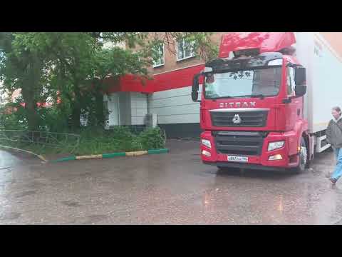 Видео: 9321е воспоминание.