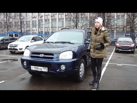 Видео: Подержанные автомобили. Вып. 158. Hyundai Santa Fe Classic, 2008