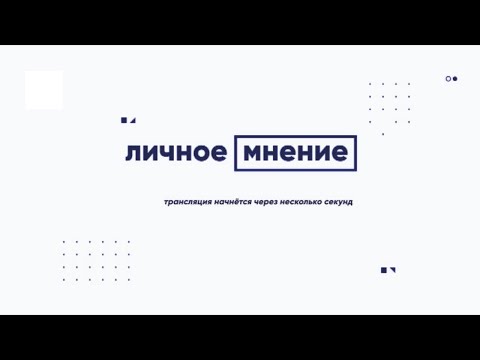 Видео: Кисегач может полностью исчезнуть через три года. Есть ли шанс спасти южноуралтьские озера?