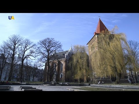 Видео: Дрогобыч | Города и веси