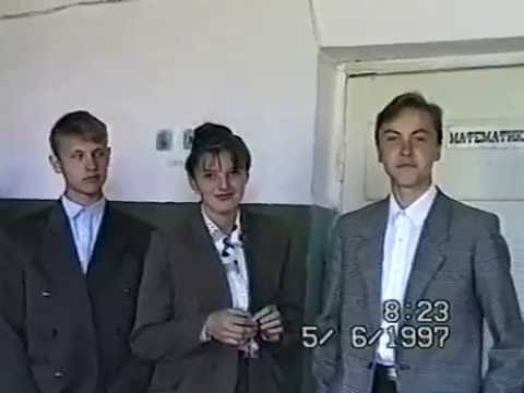 Видео: 03 ВыпускныеЭкзамены Рудногорск 1997год