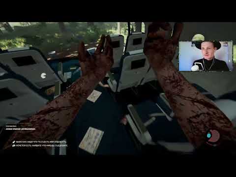 Видео: Выживаем в The Forest вместе с HoboGivili!
