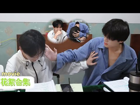 Видео: Футажи 1🔥 Не удивительно, что Сяо Шуай и Чэнъюй пара😉 Думал, Да Бао CP, Го фанат братьев