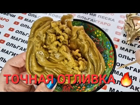 Видео: 👼НЕБЕСНЫЙ ПОКРОВИТЕЛЬ🙏 О ЧЕМ ЖЕЛАЕТ ВАС ПРЕДУПРЕДИТЬ💌💯❓