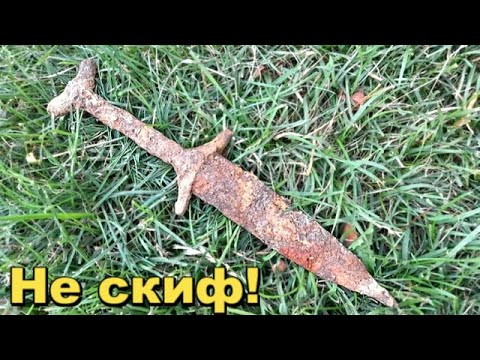 Видео: А НИКТО НЕ ЗНАЛ.ЧТО ОН ТАКОЙ ДОРОГОЙ.ТОП НАХОДОК.