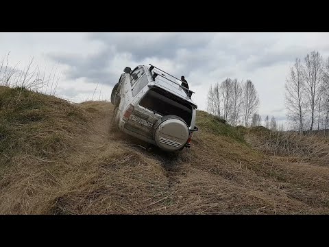 Видео: Off road покатушки Hilux Surf vs Pajero io.По пути на дачу. весна 2020