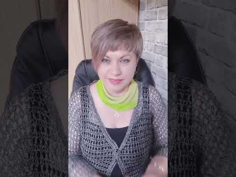 Видео: О чём я думала, когда придумала это #личность