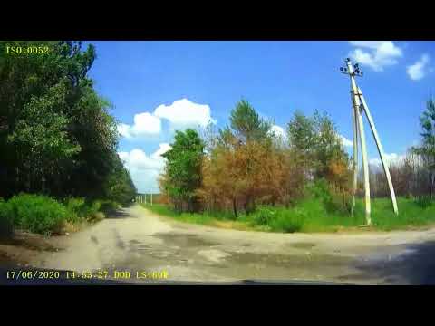 Видео: Переяславский полуостров