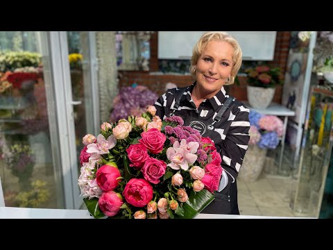 Видео: Флористика мастер-класс. Официальный букет. Постановка группами