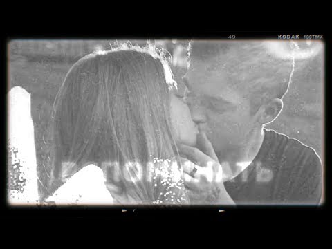 Видео: ►HARDIN & TESSA II вспоминать