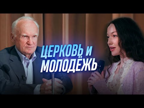 Видео: О молодёжи, грехах родителей и священстве / Алексей Осипов