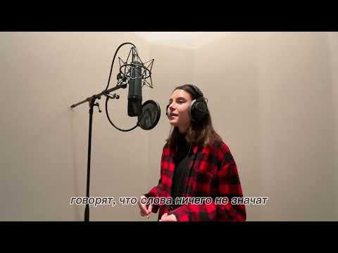 Видео: Слова