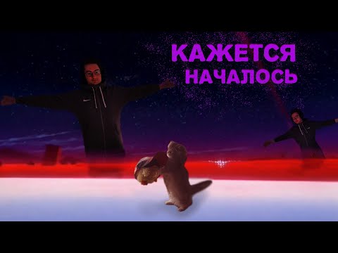 Видео: ОлешаБолтает №22|Пайка|Stand up|Качалка|Сломал проц