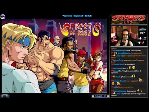 Видео: Streets of Rage 1 2 3 прохождение за стрим [ hard+ ] coop LadyBlaze (SEGA Genesis, Mega Drive) RUS